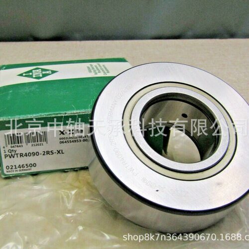 德国进口PWTR4090-2RS-XL支撑型滚轮轴承尺寸;40*90*32mmPWTR4090