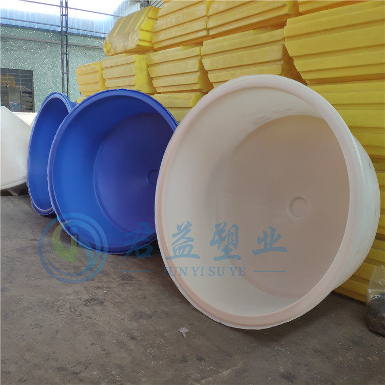 渔业生态养殖桶南美白对虾淡水虾养殖桶锥形养殖桶3500L