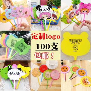 正品广告笔定制logo宣传品礼扇子笔卡通可定做小品活动招实用学校