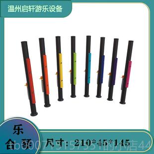 正品户外幼园公儿面墙打击园乐器儿童传声筒组合非标音乐敲击器材
