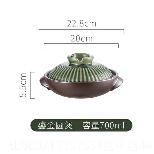 高档砂锅煲覆古家用陶砂饭炖锅瓷煲仔瓦斯灶燃气专用小沙锅锅干