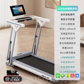 正品 跑跑步易机家用款 型减肥专大小用爬坡室内可折叠简超静音2024