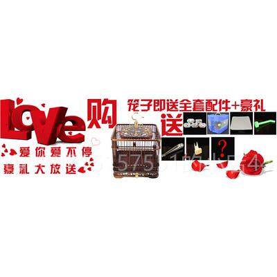 正品出口螺钿红木枝方笼镶嵌彩贝红子贝子檀绣鸟眼鸟笼子红酸紫光