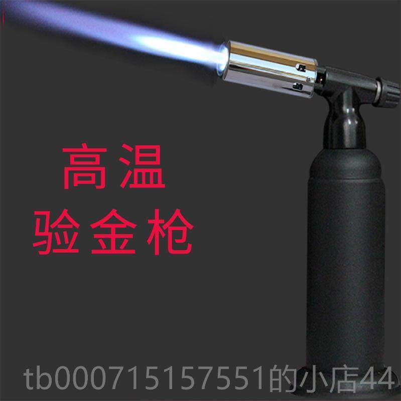 正品炼金材金料黄金熔提炼设备石墨坩埚烧碗具回收工熔银石英碗喷
