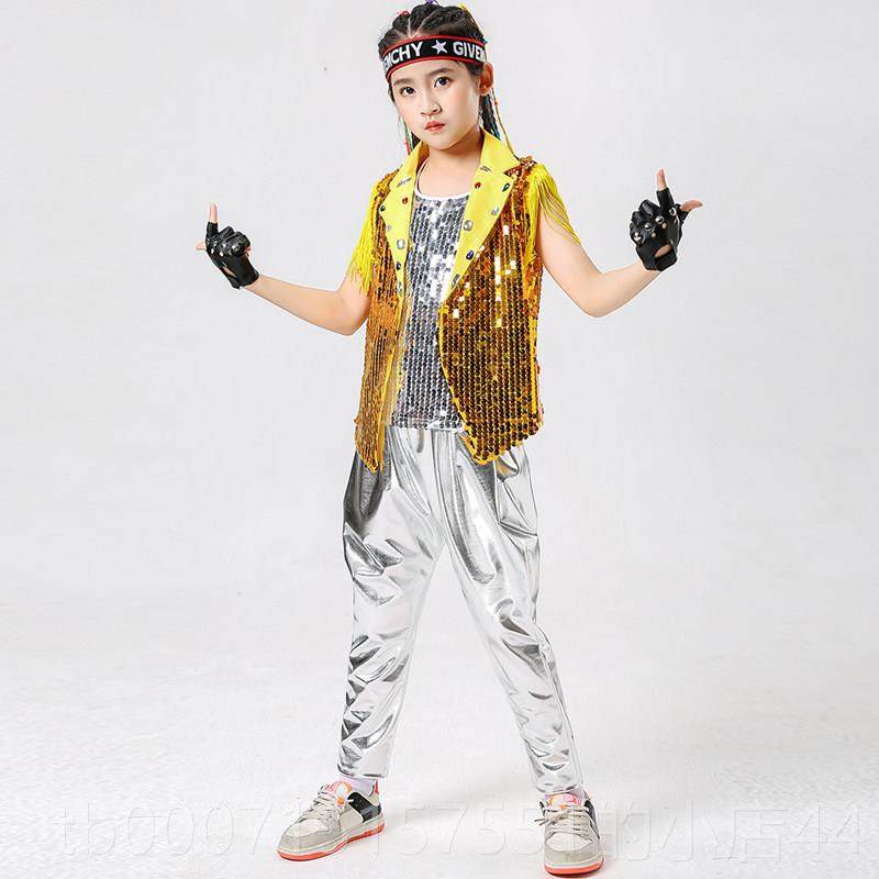 正品六一儿亮片演鼓出童小学生爵士舞中大童架子表演服服男孩走秀,童装/婴儿装/亲子装,儿童演出服,淘宝优惠券,粉丝福利购,淘宝优惠卷