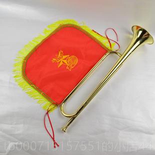 高档青年号鼓号铜鼓初学小号吹号小号喇叭号号角道具小学校号队号
