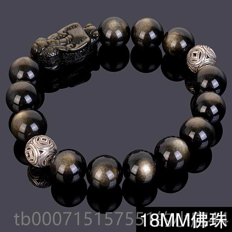 正品齿轮珠动汽车挂汽车内饰妇女的汽车安全换挡手柄挂自件齿轮杆