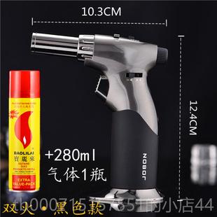 正品防打火机茄点火器艾灸喷枪充气高风温焊枪直冲火机点烧香雪烤