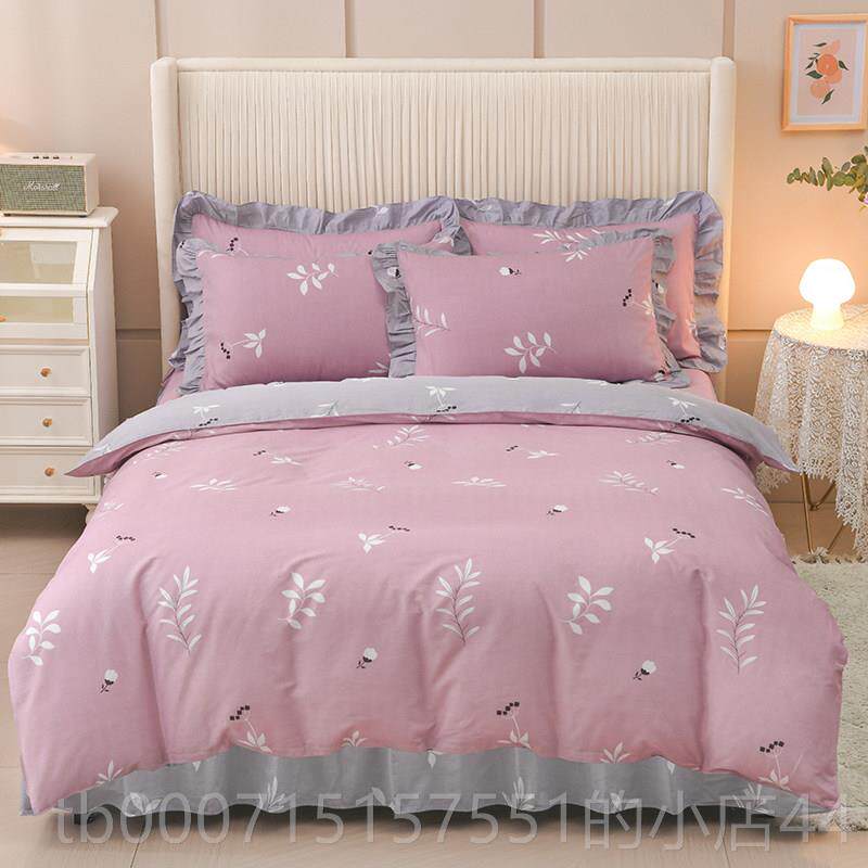 正品新款季公主风裙四件套纯棉棉全花边床裙式床罩套床品夏4件套1