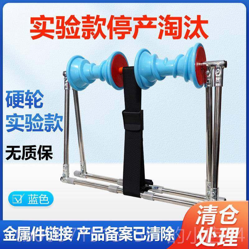 正品小腿痛按摩器小腿酸胀按摩腿小腿肚按摩揉捏器小痛按摩腿部按,个人护理/保健/按摩器材,臀部/腿部按摩器,淘宝优惠券,粉丝福利购,淘宝优惠卷