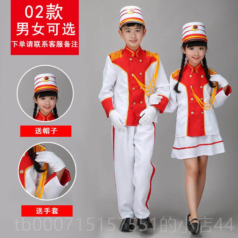 正品鼓号旗服装儿指童演出服幼儿园中小学生升手队仪式表演服装挥