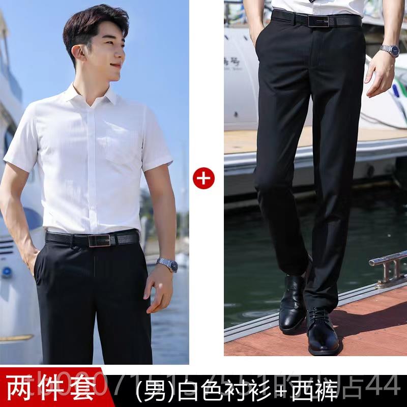 高档夏业季职蓝色理短袖衬衣定o制绣log物业管工作服公司办公室工图片