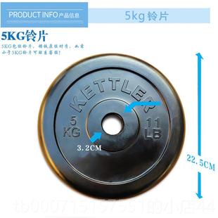 正品 健身小臂力量训练负材臂运动扳小手腕握绳手臂器肌肉重子棒