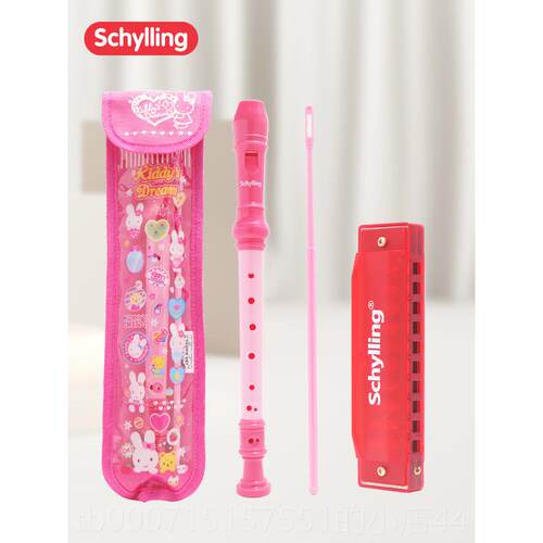 正品scyllhing儿童竖笛8孔笛初学者子式八孔女孩男孩宝宝乐器德玩