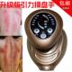 负压吸刮仪 五 行经络刷电动按摩刷 正品 经疏络通 仪减肥重力