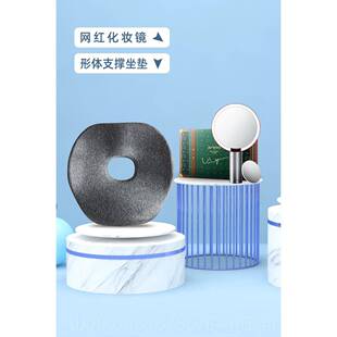 正品教师节生日礼物给女生幼的儿园女老师导师办室实用公高送档高