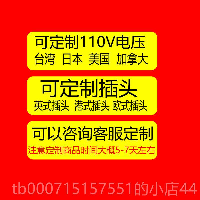 正品奶昔机商奶茶用店动打奶搅拌机奶泡杯全自动搅拌器电家暴风雪