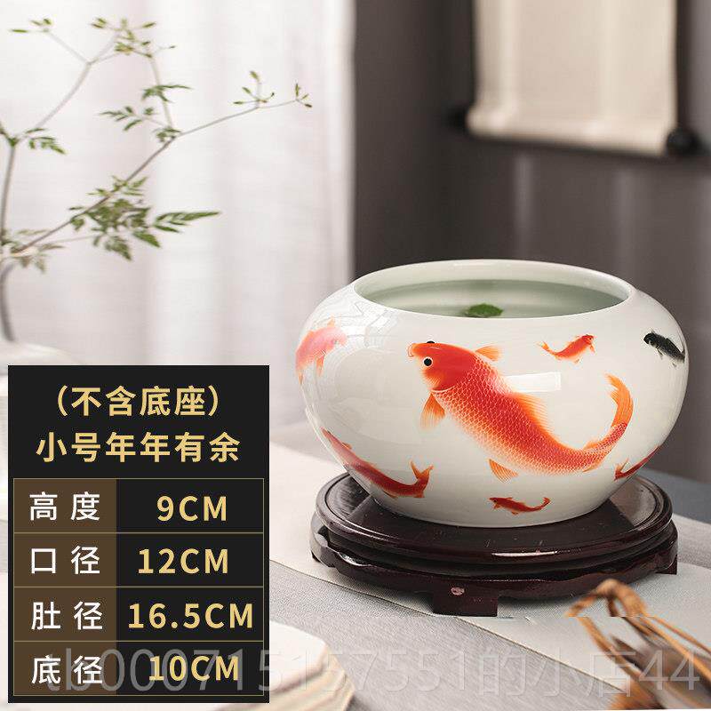 正品盆景德镇陶瓷缸鱼鱼摆件乌龟缸睡莲碗饰品水浅荷花盆缸家用装