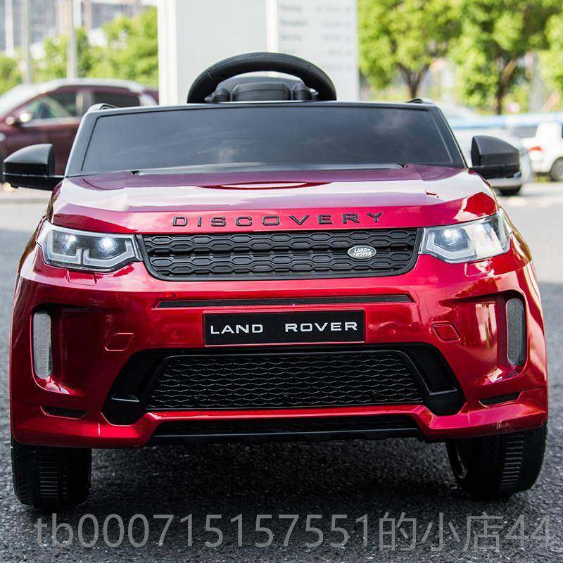 正品路虎儿童电动汽车遥控孩宝宝男孩四驱越野电婴儿小充玩具车可,玩具/童车/益智/积木/模型,儿童电动车,淘宝优惠券,粉丝福利购,淘宝优惠卷