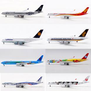 正品别优惠活动AvPm/双子座空中客车A320波音B737/合号金飞机特型