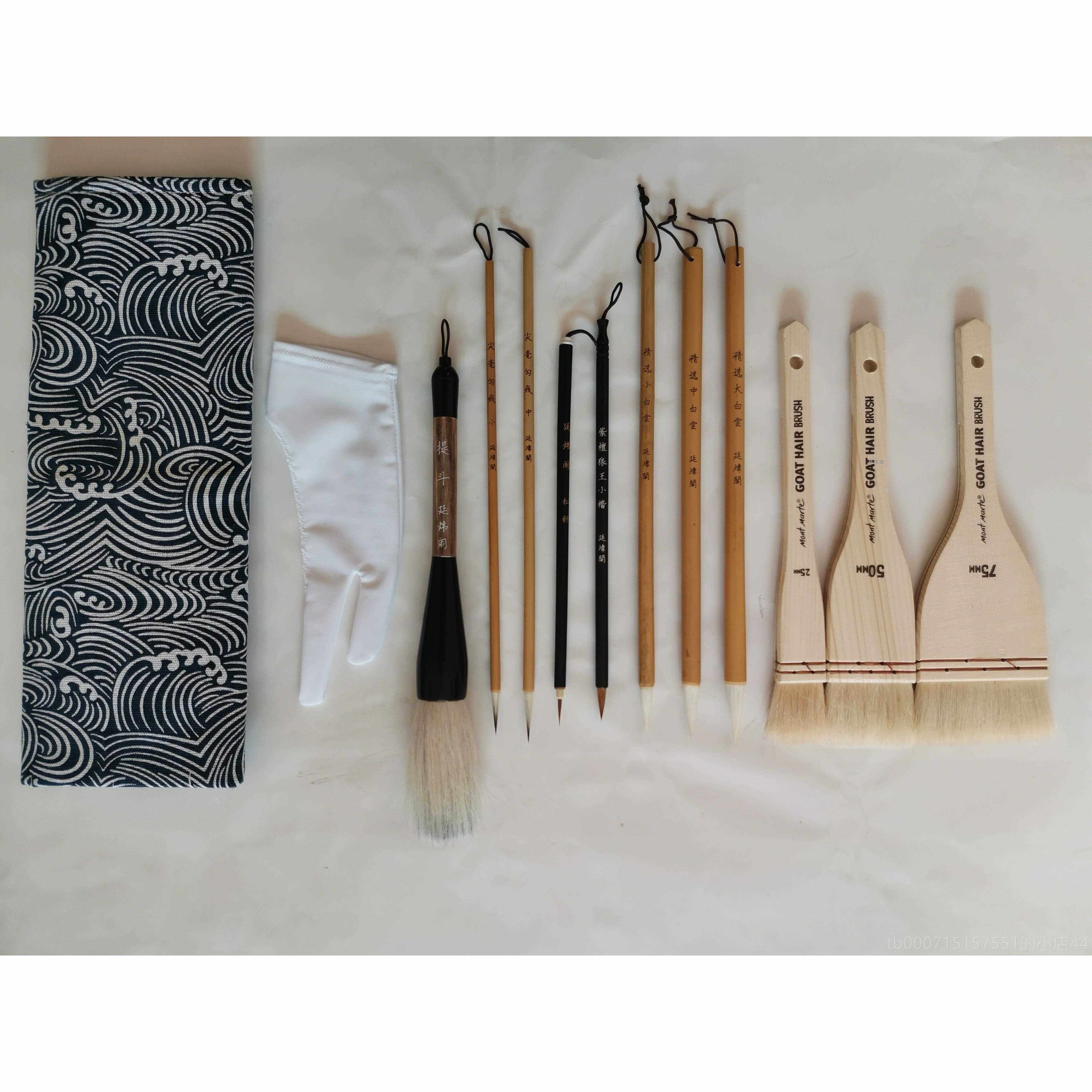 正品装廷炜阁笔国画工笔组合白云勾线水书彩法文具套毛装新品笔墨,文具电教/文化用品/商务用品,文房四宝,淘宝优惠券,粉丝福利购,淘宝优惠卷