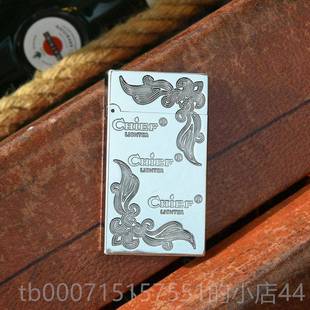 正品hie意f正品法国首领纯铜砂轮煤油打火机超铜薄朗声响C创男士