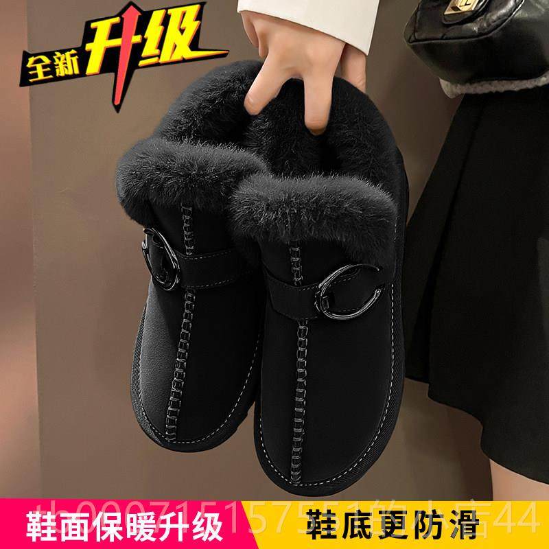 正品雪靴女冬季妈妈加绒加厚224新款0老北京布鞋保暖中老豆豆年棉,女鞋,时尚雪地靴,淘宝优惠券,粉丝福利购,淘宝优惠卷
