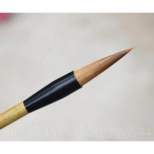 正品张木成毛笔狼毫羊毫加楷颜健体柳体行书隶书大中楷颜楷专楷用