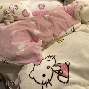 三 k被t猫保暖牛奶绒四件套加厚珊瑚绒套单季 正品 ins床冬保暖正品