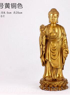 正品纯铜大如来佛像摆件灵山佛释迦务牟尼佛祖铜大像家居商日礼品