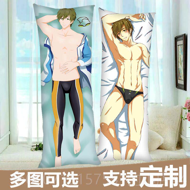 正品fre男子游泳部橘琴枕等身抱e枕长条定制七濑遥松真冈凛动漫套
