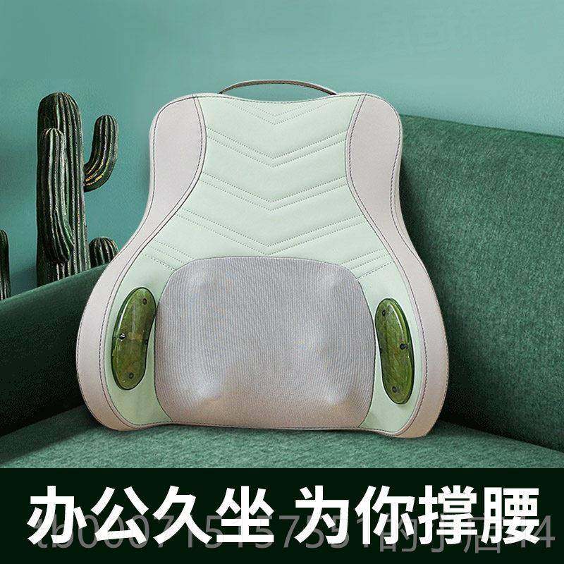 正品韩瑞康部按部摩器全身多功揉能捏办腰公室腰垫敲打加热腰背疼,个人护理/保健/按摩器材,腰椎/腰部按摩器（带）,淘宝优惠券,粉丝福利购,淘宝优惠卷
