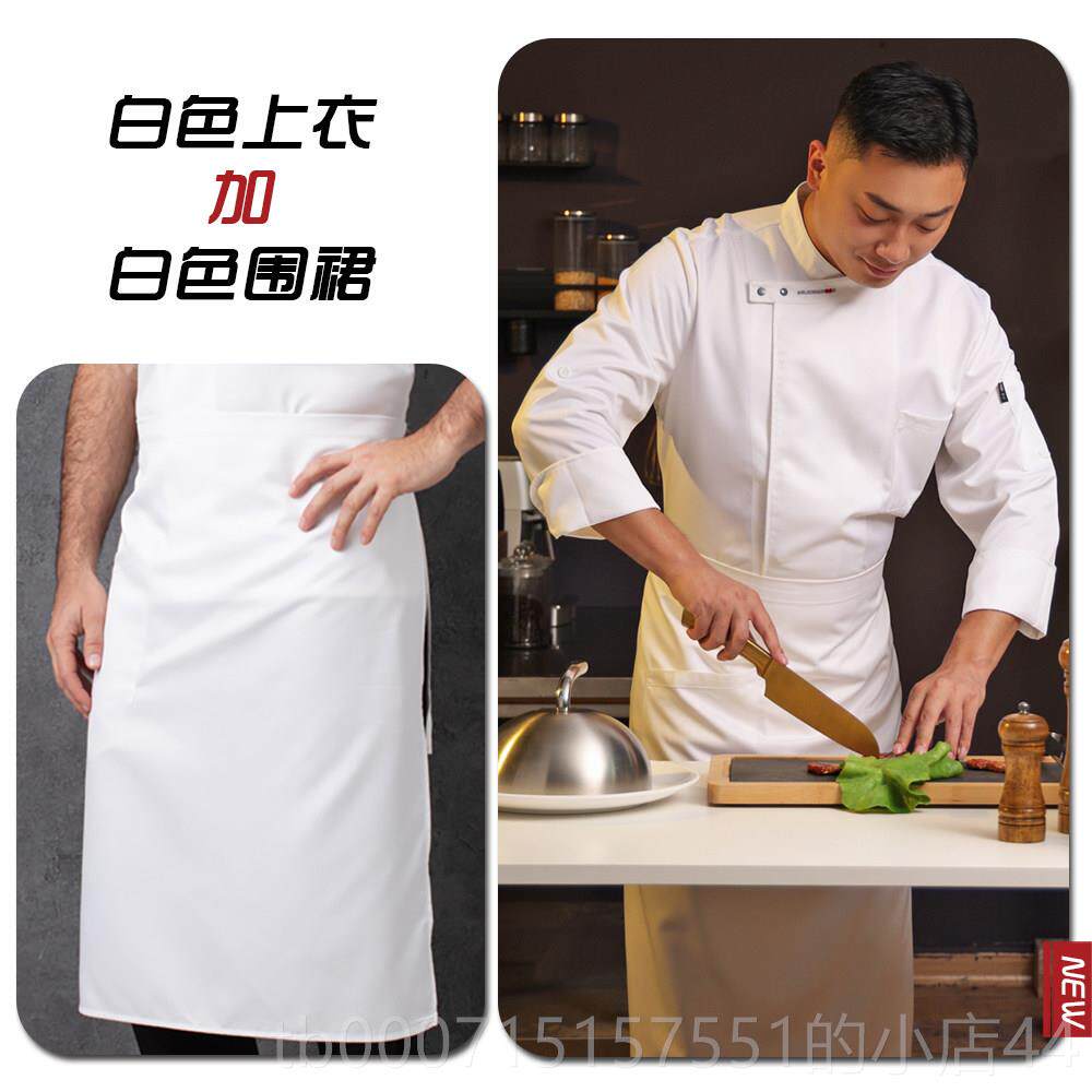 正品厨师服透气短袖房后厨大型西式厨啡酒店制制服高档餐饮厨师工