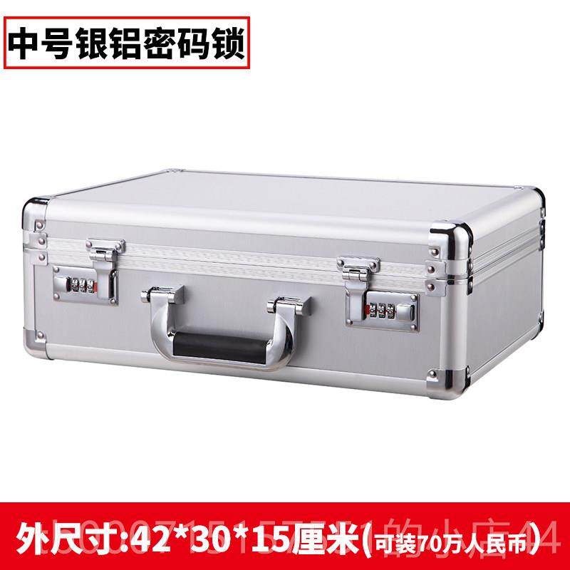 正品旅行密码手提箱小型轻便行箱迷你收纳男子公士文包保李险箱学,箱包皮具/热销女包/男包,旅行箱,淘宝优惠券,粉丝福利购,淘宝优惠卷