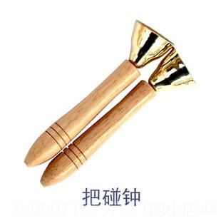 正品音幼儿乐教打具橡木高低梆子 奥尔夫击器组合乐 亲子互动乐器