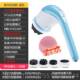正品 怡馨机梦推脂按摩仪背按摩器椎腰部部颈手持电动按摩仪全身经