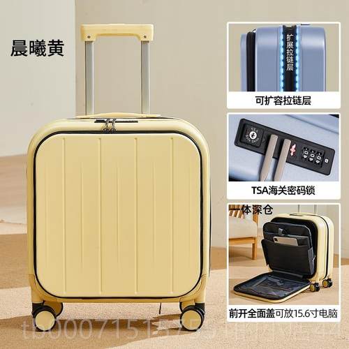 高档新侧开仓登深机款行李箱女拉杆箱男轻便前开小旅可行箱扩展密
