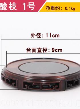 正品摆件花瓶茶景紫砂壶佛像香炉石头奇盆石实木质红木圆形壶木质