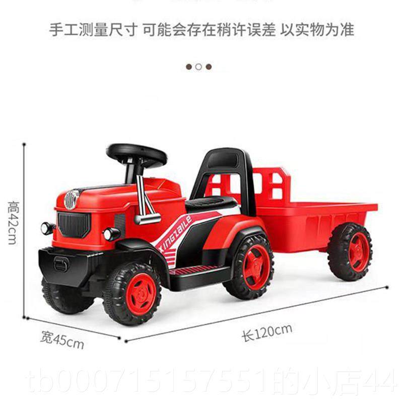 正品3年童童车店】超大拖老拉机玩具车可坐人儿电动车遥控挖掘车1,玩具/童车/益智/积木/模型,儿童电动车,淘宝优惠券,粉丝福利购,淘宝优惠卷