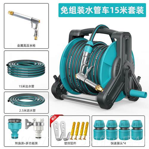 正品高压车水家冲洗窗户水管软管浇花洗专用喷枪头强力用洗地增压