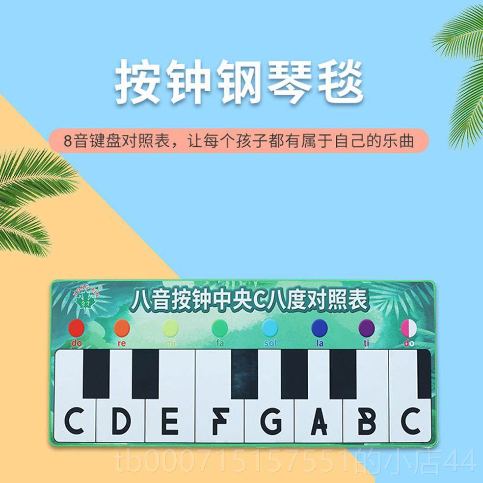 正品感手儿旋律钟儿童打击音乐器班钟幼园早教压教具奥尔夫八音钟,玩具/童车/益智/积木/模型,打击乐器,淘宝优惠券,粉丝福利购,淘宝优惠卷