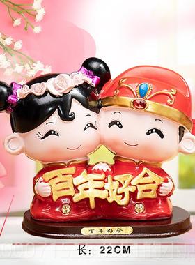 高档结婚礼物卧室意摆件高喜庆送人闺新创蜜女饰品档新婚公仔房间