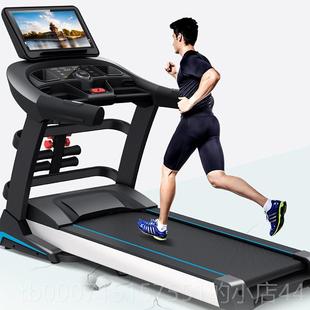 正品 LU力依室内电动跑步机家用大幕智能WIFI多Y功能减震屏折叠健E