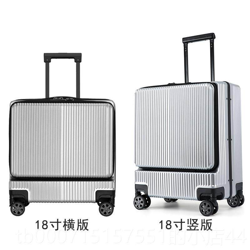 正品行李码箱铝框18寸侧开机箱男小行型轻便旅箱商务拉杆登箱密皮
