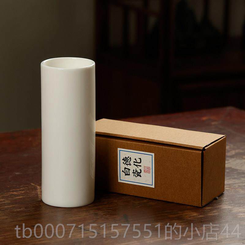 正品德化羊脂玉白瓷 简约文房套装 毛笔笔筒摆笔筒高山档件 笔搁