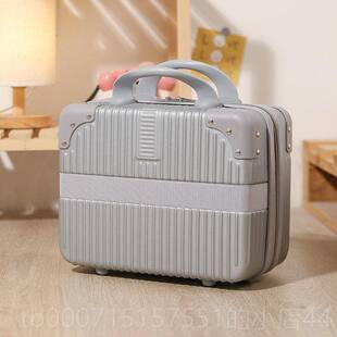 正品化妆女箱1寸小箱子携式简约大容量出差可4挂行李箱子母箱可收