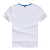 正品 印字LOG 宣广告衫 定制动国移5G工作服t恤夏中季 男女传圆领短袖