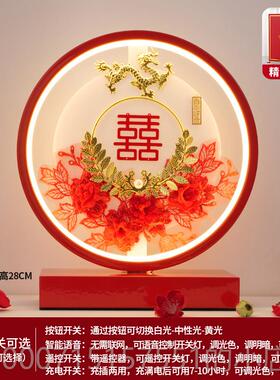 正品常灯婚礼明台灯婚房床头心灯一对新婚夫妇结婚礼物婚礼嫁妆形