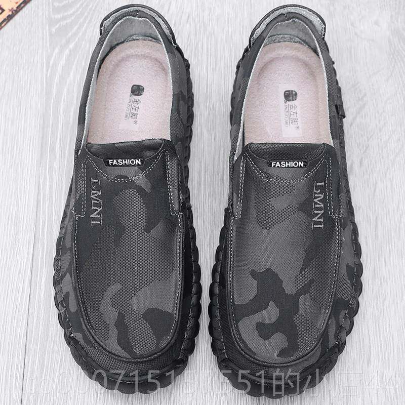 正品北京棉鞋男款加爸冬季轻软底绒休闲老鞋男宽胖脚舒适爸棉布鞋,流行男鞋,棉鞋,淘宝优惠券,粉丝福利购,淘宝优惠卷