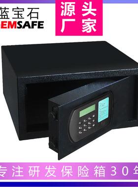 HT-360(HT-360newd出esign)口酒店保险箱客房险柜密保码锁迷你